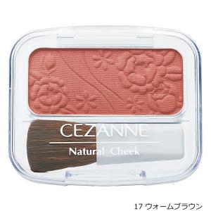 CEZANNE セザンヌ ナチュラルチークN [2]の詳細画像5