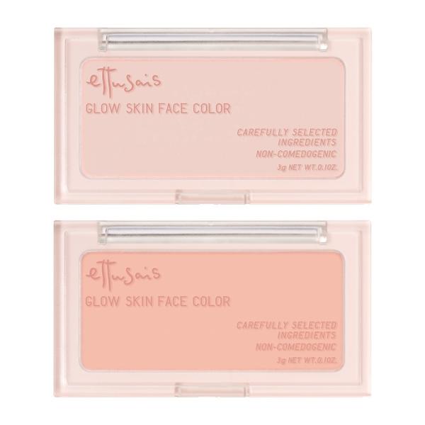 ettusais エテュセ グロウスキン フェイスカラー
