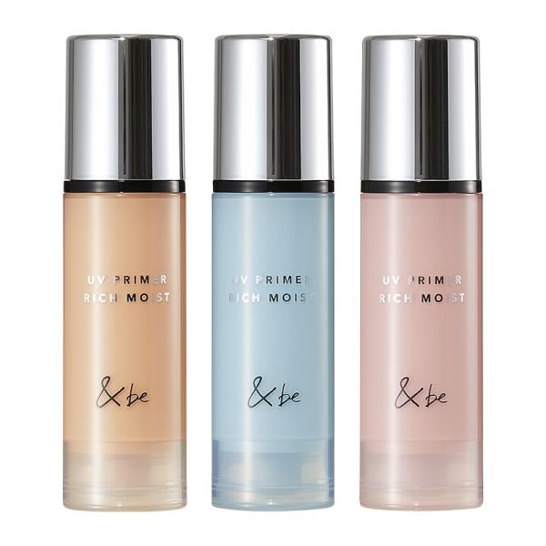 ＆be アンドビー UVプライマーリッチモイスト