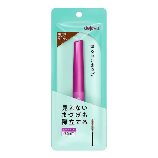 dejavu デジャヴュ ラッシュアップ マスカラE ダークブラウン