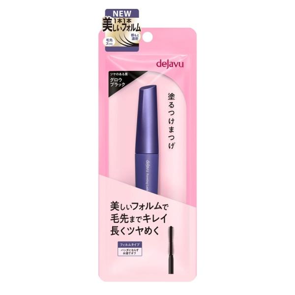 dejavu デジャヴュ フォルミングラッシュ グロウブラック