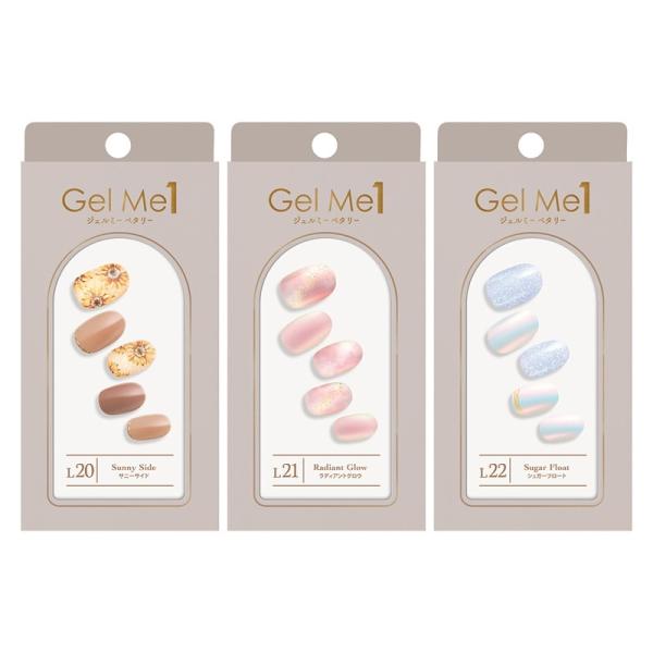 ジェルミーペタリー Sparkling Moments 20・21・22
