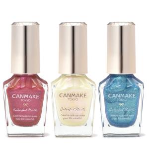 CANMAKE キャンメイク カラフルネイルズ N127・N128・N130