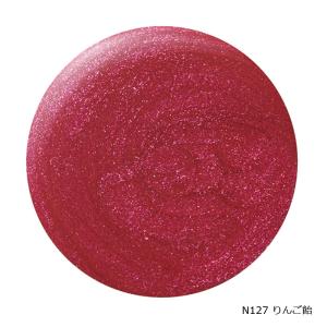 CANMAKE キャンメイク カラフルネイルズ...の詳細画像2