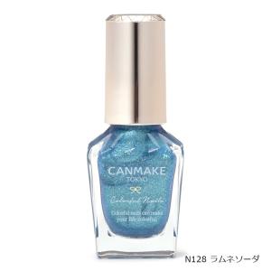 CANMAKE キャンメイク カラフルネイルズ...の詳細画像3