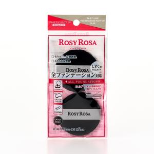 ROSY ROSA ロージーローザ マルチファン...の商品画像