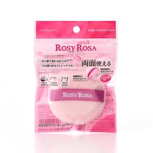 ROSY ROSA ロージーローザ ツインタッチパフ