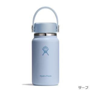 Hydro Flask ハイドロフラスク マイ...の詳細画像3