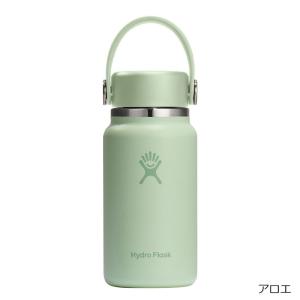 Hydro Flask ハイドロフラスク マイ...の詳細画像4