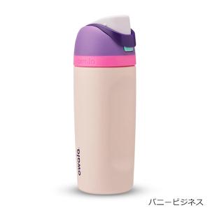 owala オワラ FreeSip ウォーター...の詳細画像3