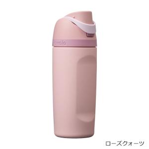 owala オワラ FreeSip ウォーター...の詳細画像4