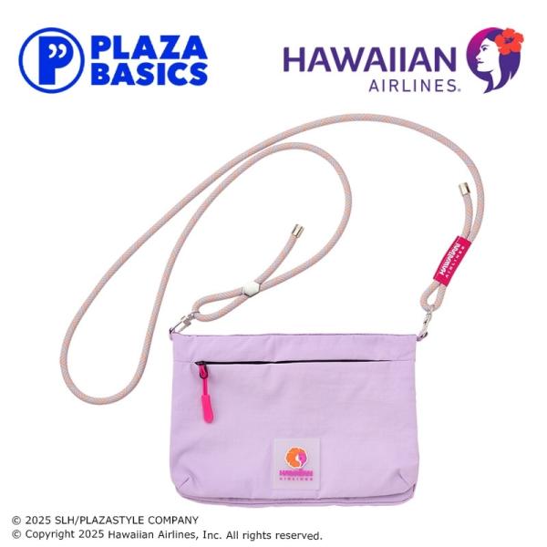 PLAZA BASICS HAWAIIAN AIRLINES ハワイアン航空 トラベルショルダーポー...