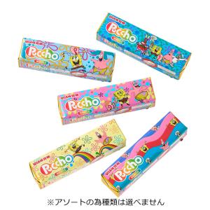 pop ups! ポップアップス ロリポップキャンデ うさぎ ストロベリー