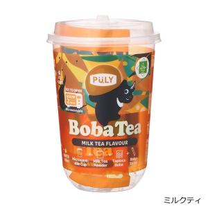 プーリー タピオカドリンク(BobaTea)の詳細画像3