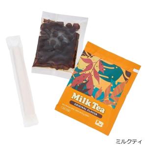プーリー タピオカドリンク(BobaTea)の詳細画像4