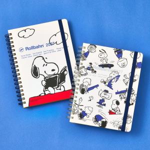 【2026年10月始まり】スヌーピー PEANUTS ロルバーン ダイアリー L
