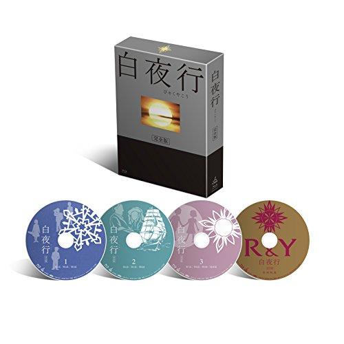 白夜行 完全版 Blu-ray BOX(4枚組)