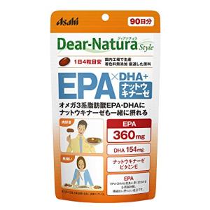 ディアナチュラスタイル EPA×DHA+ナットウキナーゼ 360粒(90日)｜plaza-unli