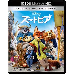 ズートピア 4K UHD [4K ULTRA HD+ブルーレイ] [Blu-ray]｜plaza-unli