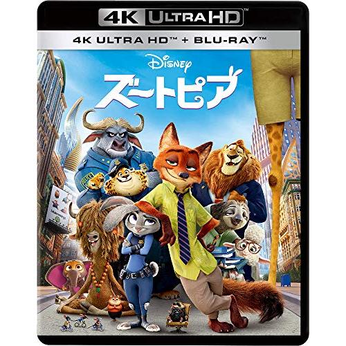 ズートピア 4K UHD [4K ULTRA HD+ブルーレイ] [Blu-ray]