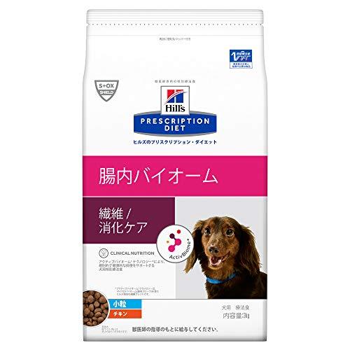 ヒルズ プリスクリプションダイエット ドッグフード 腸内バイオーム 小粒 チキン 犬用 特別療法食 ...