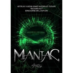 Stray Kids 2nd World Tour “MANIAC”　ENCORE in JAPAN (通常盤) (Blu-ray) (特典なし｜plaza-unli