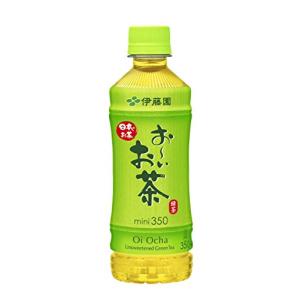 伊藤園 おーいお茶 緑茶 (小竹ボトル) 350ml ×24本｜plaza-unli