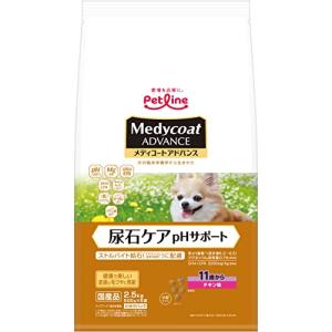 メディコート アドバンス 尿石ケア pHサポート 11歳から【国産/アルミ小分け】 2.5kg(500g×5)