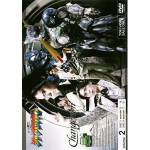 超光戦士シャンゼリオン VOL.2 [DVD]｜plaza-unli