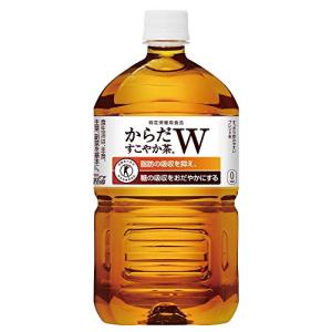 [トクホ] コカ・コーラ からだすこやか茶W 1.05LPET×12本｜plaza-unli