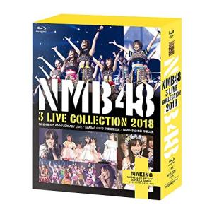 NMB48 3 LIVE COLLECTION 2018 [Blu-ray]｜plaza-unli