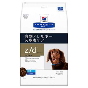 ヒルズ プリスクリプションダイエット ドッグフード z/d ゼッドディー 小粒オリジナル 犬用 特別療法食 7.5kg｜plaza-unli