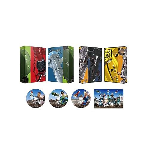 サンダーバード ARE GO シーズン3 Blu-ray BOX1(3枚組) [Blu-ray]