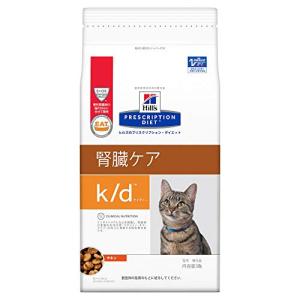 ヒルズ プリスクリプションダイエット キャットフード k/d ケイディー チキン 猫用 特別療法食 500g｜plaza-unli