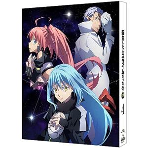 転生したらスライムだった件 第2期 4 (特装版) (最終巻) [Blu-ray]