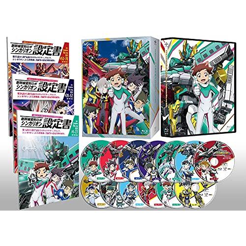 新幹線変形ロボ シンカリオン Complete Blu-ray BOX