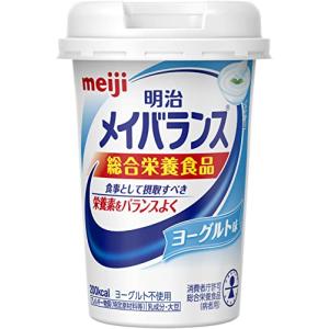 【まとめ買い】明治 メイバランス Miniカップ ヨーグルト味 125ml×12本｜plaza-unli