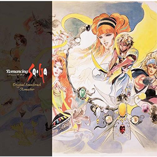 Romancing SaGa Original Soundtrack-REMASTER-