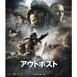 アウトポスト【Blu-ray+DVDセット】｜plaza-unli