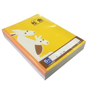 キョクトウ 学習帳 カレッジアニマル 5mm方眼 社会 B5 LP40 10冊｜plaza-unli