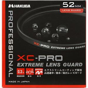 ハクバ HAKUBA 52mm レンズフィルター XC-PRO 高透過率 撥水防汚 薄枠 日本製 レンズ保護用 CF-XCPRLG52 月食 紅｜plaza-unli