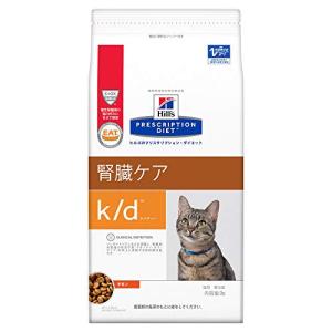 ヒルズ プリスクリプションダイエット キャットフード k/d ケイディー チキン 猫用 特別療法食 2kg