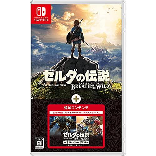 ゼルダの伝説 ブレス オブ ザ ワイルド + エキスパンション・パス -Switch