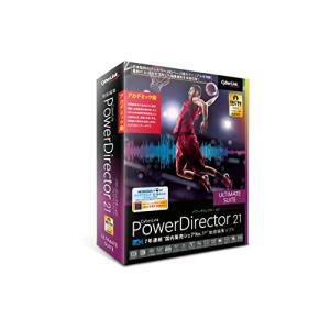 ベストセラー サイバーリンク PowerDirector 21 Ultimate Suite