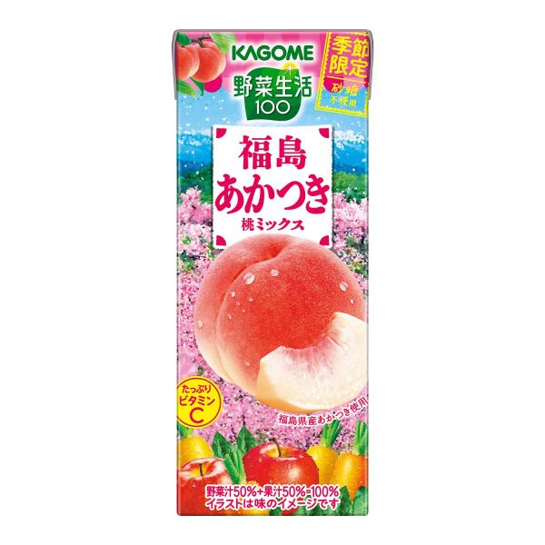 カゴメ 野菜生活100 福島あかつき桃ミックス 195ml×24本