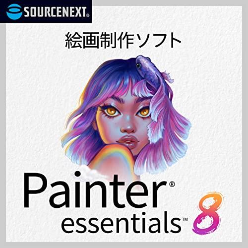 Corel ｜ Painter Essentials 8（最新版） ｜ 本格ペイントソフト ｜ Wi...