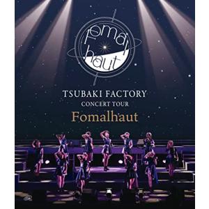 つばきファクトリー?CONCERT?TOUR??Fomalhaut? (Blu-ray) (特典なし)｜plaza-unli