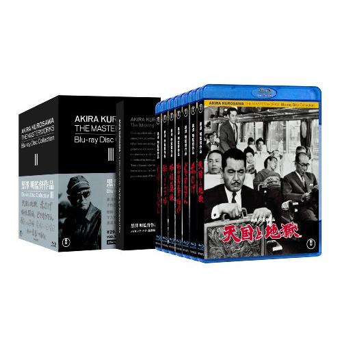 黒澤明監督作品 AKIRA KUROSAWA THE MASTERWORKS Blu-ray Dis...