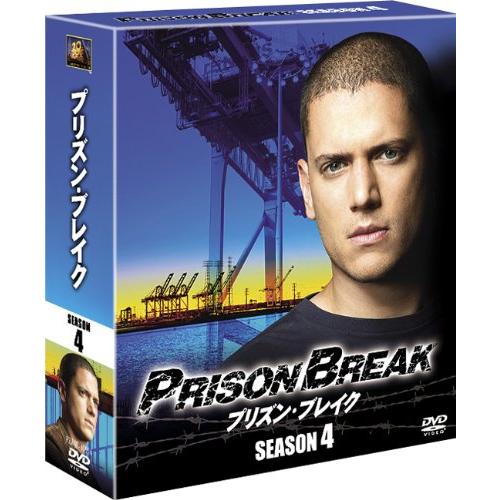 プリズン・ブレイク シーズン4 (SEASONSコンパクト・ボックス) [DVD]