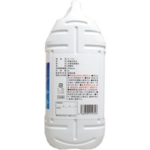森友通商 弱酸性次亜塩素酸水 モーリス 5Lの詳細画像2